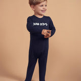 Teela Navy Layla Tov Footie