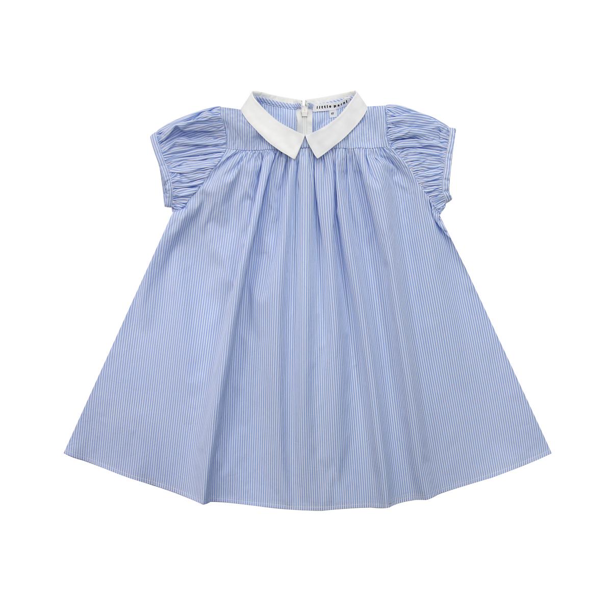 Parni Blue Stripe Collar Dress