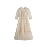 C’era Una Volta Cream Tulle Donna Gown