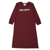 Teela Burgundy Layla Tov Maxi