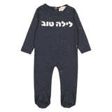 Teela Navy Layla Tov Footie