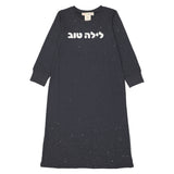 Teela Navy Layla Tov Nightgown